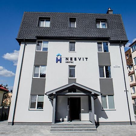Новый Хостел Nesvit Киев Академгородок エクステリア 写真