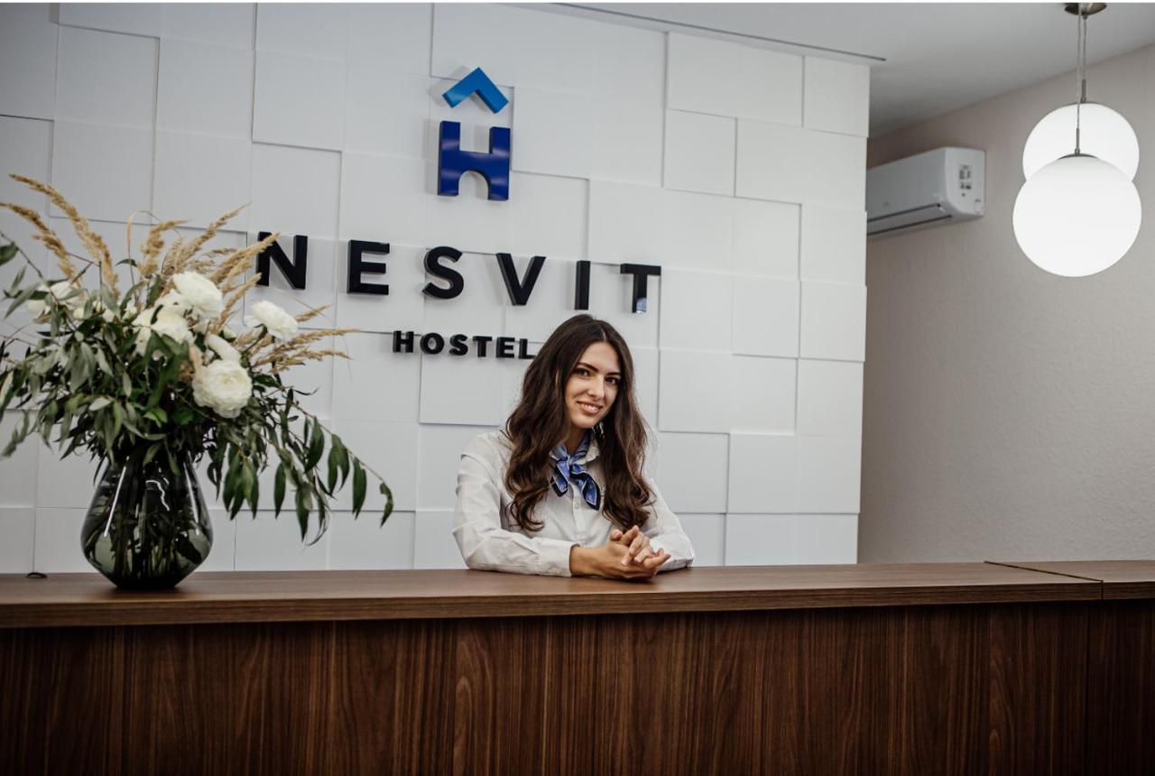 Новый Хостел Nesvit Киев Академгородок エクステリア 写真