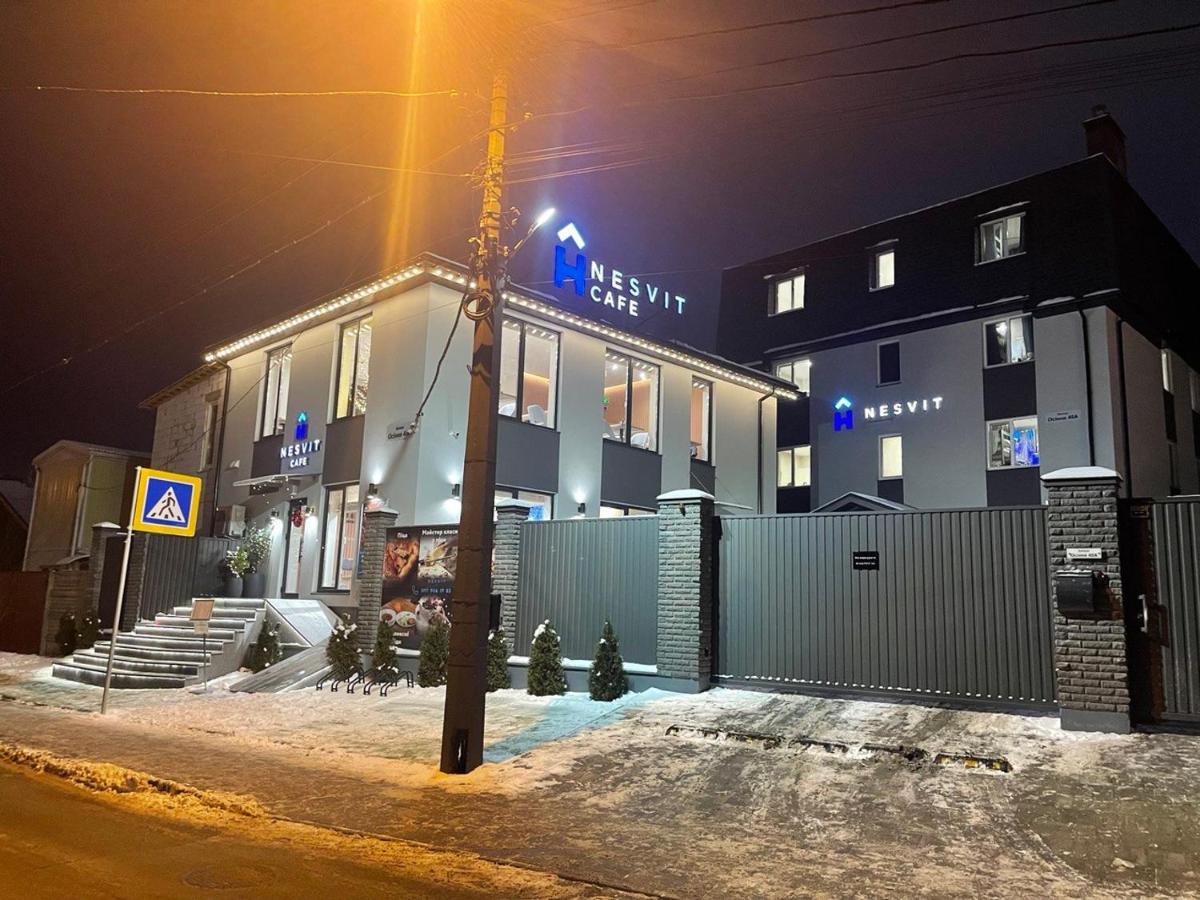 Новый Хостел Nesvit Киев Академгородок エクステリア 写真